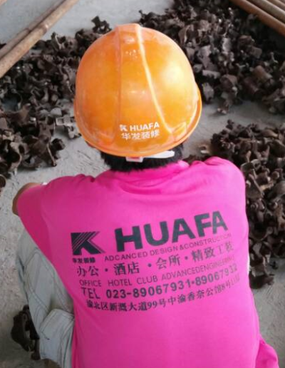 重慶辦公室裝修，重慶寫字樓裝修，重慶工廠裝修，重慶酒店裝修，重慶樣板房裝修，重慶幕墻裝飾